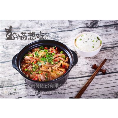 互粉对于头条号新手作者有用吗?:xingkong体育官网登录(图2)
互粉对于头条号新手作者有用吗?:xingkong体育官网登录(图2)