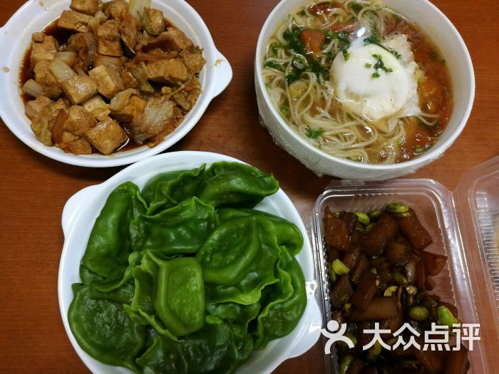 伟大觉醒让我们赶上时代_时事政治_中公教育网:星空体育官网(图3) xingkong体育官网登录