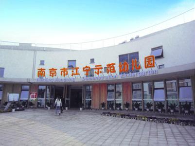 xingkong.com|二十国集团承诺采取一切措施支持全球经济复苏(图2) 星空体育官网