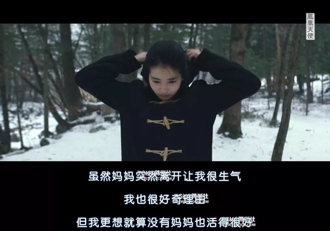 “最牛村规”何以强过“红头文件”?_时事政治_中公教育网-xingkong.com(图3) “最牛村规”何以强过“红头文件”?_时事政治_中公教育网-xingkong.com(图3)