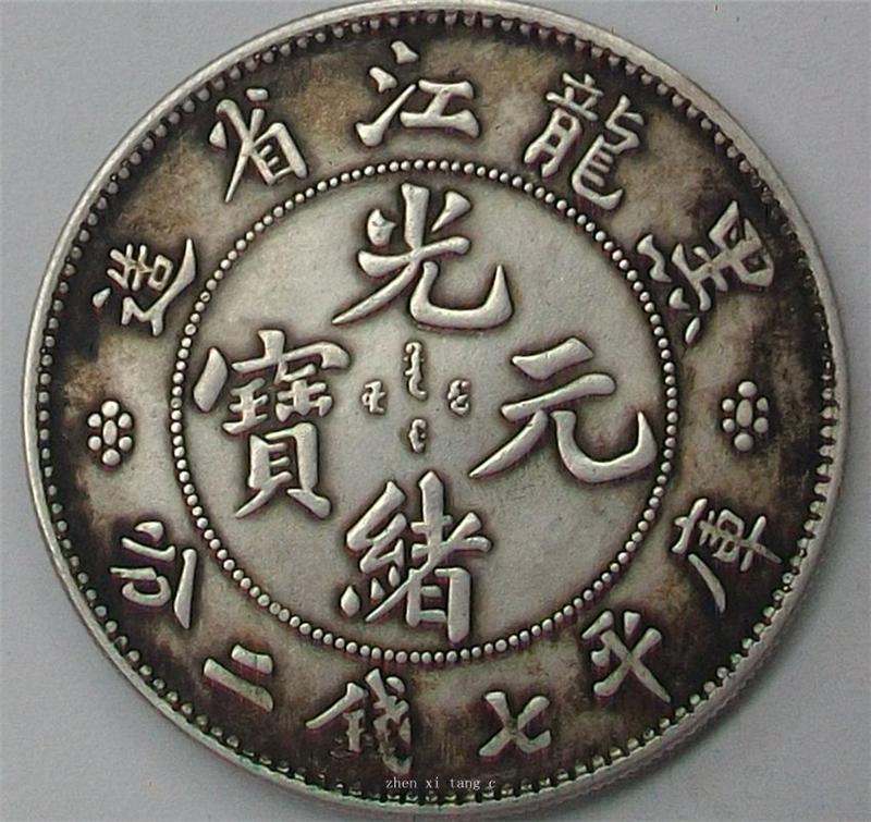 亚投行批准首个越南项目：向一商业银行提供1亿美元贷款【星空官网登录】(图2)