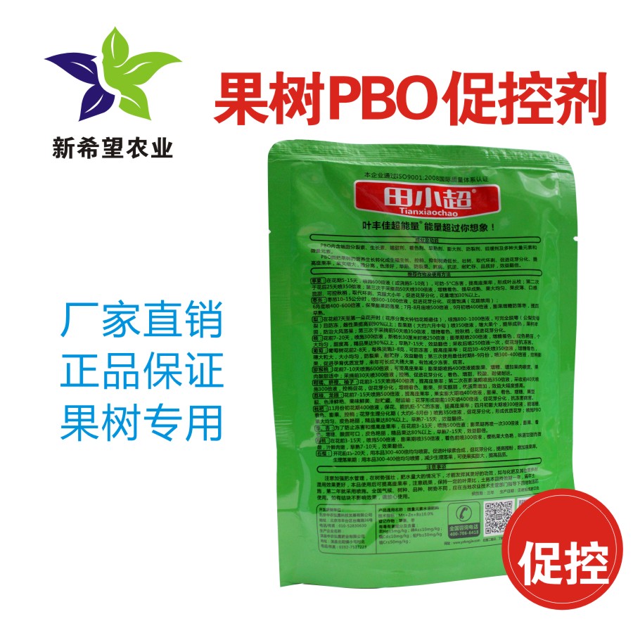 xingkong体育官网登录