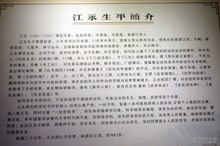 xingkong体育官网登录