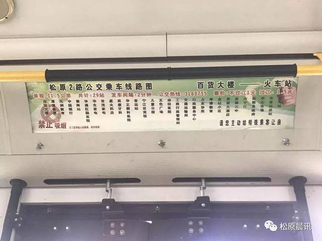 xingkong体育官网登录