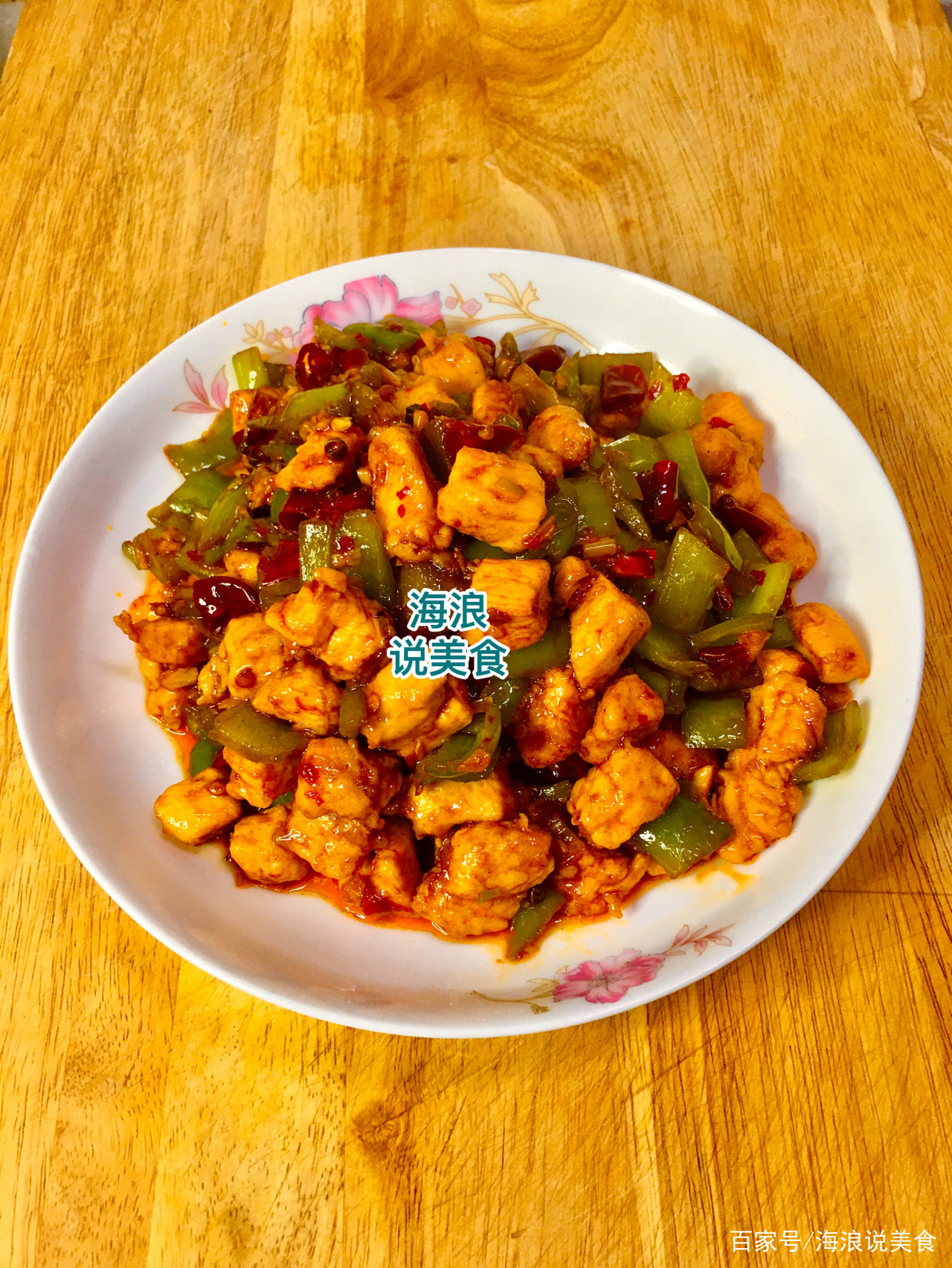 融水公安局刑侦党支部：过“政治生日” 重温誓言 不忘入党初心_星空体育官网(图2)