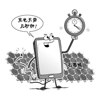 ‘xingkong.com’朝鲜举行参战老兵大会 金正恩向中国人民志愿军致敬(图3)