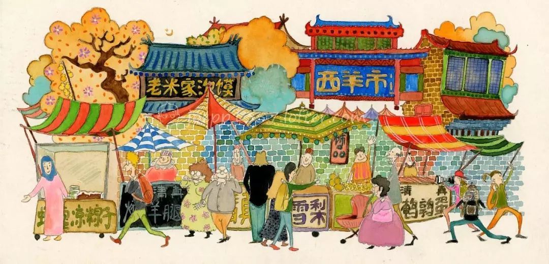 xingkong体育官网登录