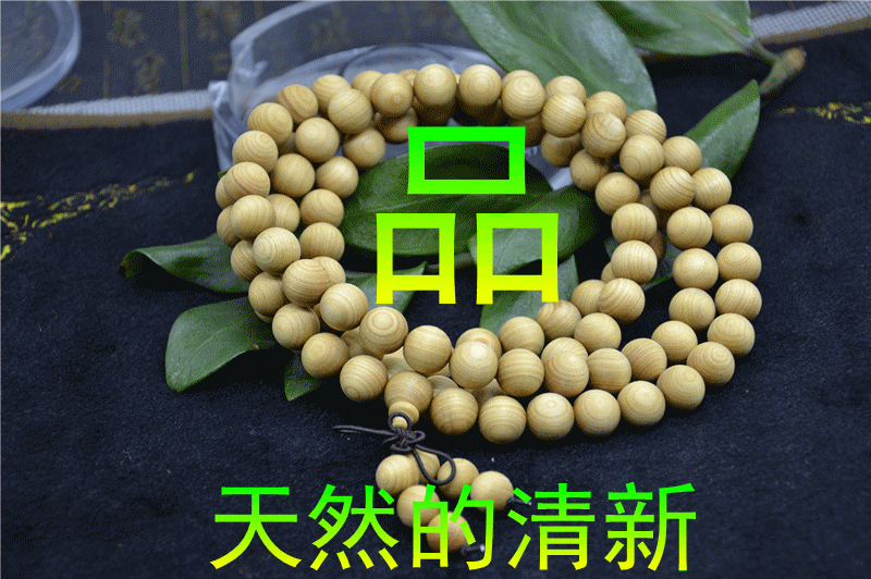 常驻联合国代表张军大使在叙利亚政治进程问题安理会视频公开会上的发言-星空官网登录(图2)