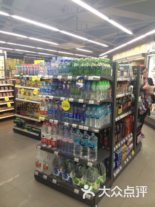 建设绿色生态构建和谐乡镇：星空体育官网(图3)