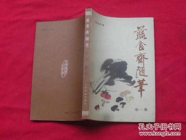 xingkong体育官网登录