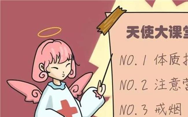 因初心而凝聚 因使命而勇敢_时事政治_中公教育网【星空体育官网】(图3)