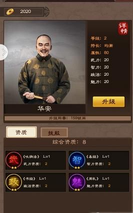 湖北黄石拟建设世界级园林博览园|xingkong.com(图3) xingkong体育官网登录