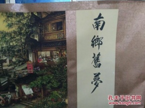 xingkong体育官网登录