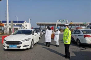 一切工作到支部是党的强大优势_时事政治_中公教育网‘星空官网登录’(图3)