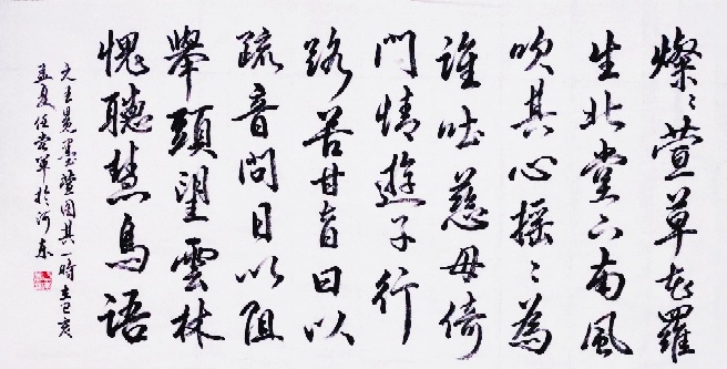 第六届亚洲沙滩运动会会徽和中英文口号发布‘星空体育官网’(图2) xingkong体育官网登录