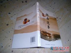 xingkong体育官网登录