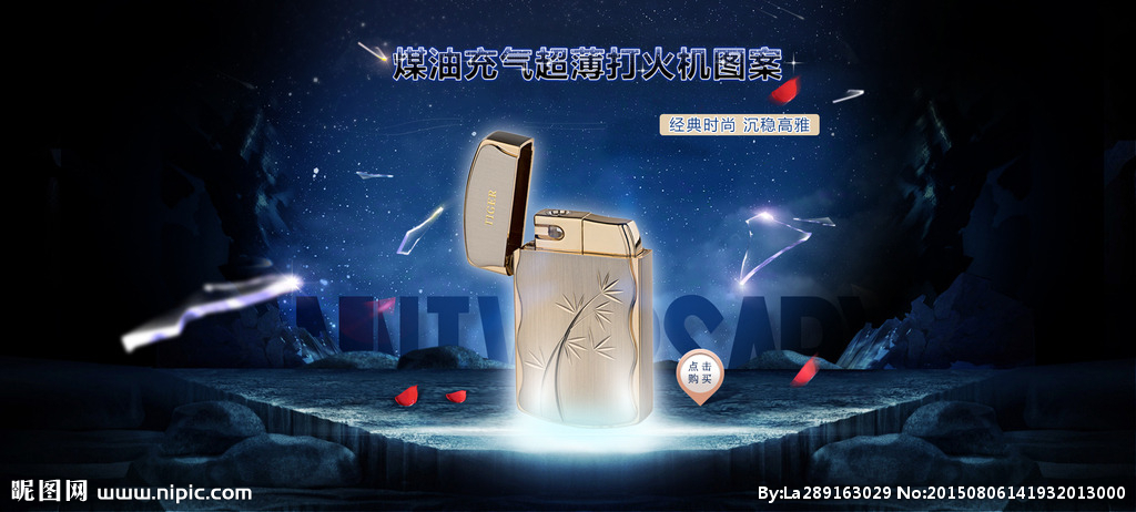 xingkong体育官网登录