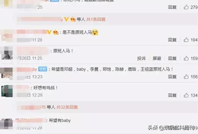 【星空官网登录】虹口区市场监管局工作部署 政治学习不掉队(图2)