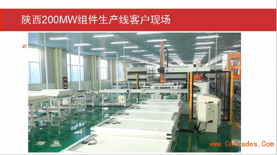 创业板试点注册制再受理企业:1家拟IPO、2家再融资_xingkong体育官网登录(图3) 星空体育官网