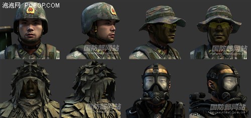 xingkong体育官网登录