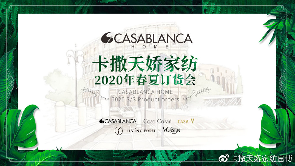 攻克堵点,提升脱贫“精准度”_时事政治_中公教育网:星空官网登录(图2) 星空体育官网