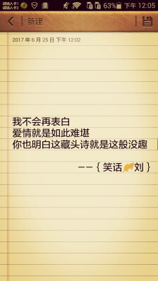 xingkong体育官网登录