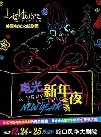 给菜刀除锈的妙招-星空官网登录(图3)