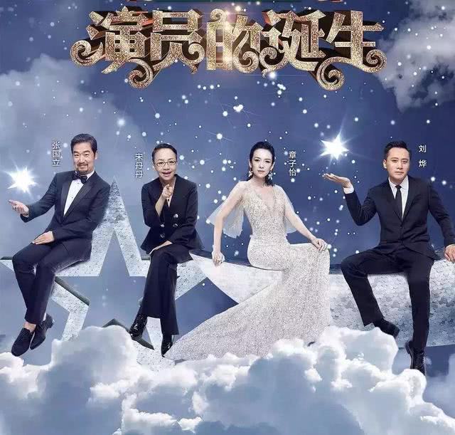 xingkong.com-中国驻美使馆遭炸弹威胁电话骚扰！人民币一天经历暴涨暴跌(图1)