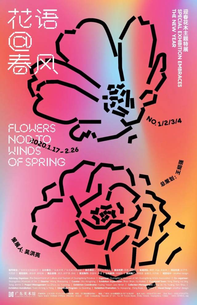 芬琳漆的优缺点有哪些？‘星空官网登录’(图2)