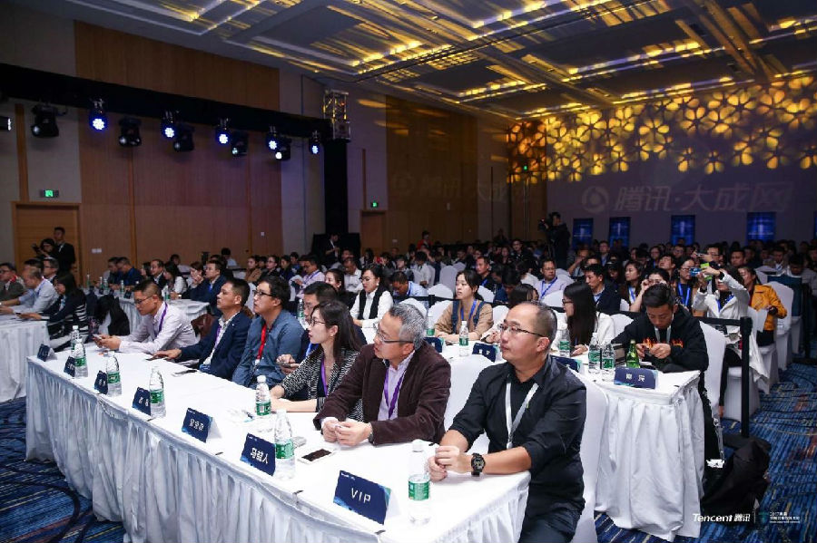 厦门地铁全新LOGO亮相【星空体育官网】(图2) xingkong体育官网登录