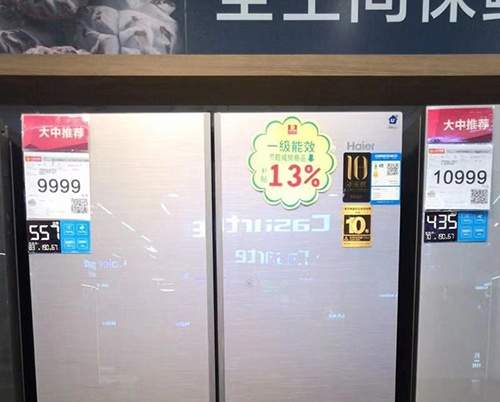 星空体育官网_我国新能源汽车产销量连续五年居世界首位 推广量占全球50%以上(图2) 星空体育官网_我国新能源汽车产销量连续五年居世界首位 推广量占全球50%以上(图2)