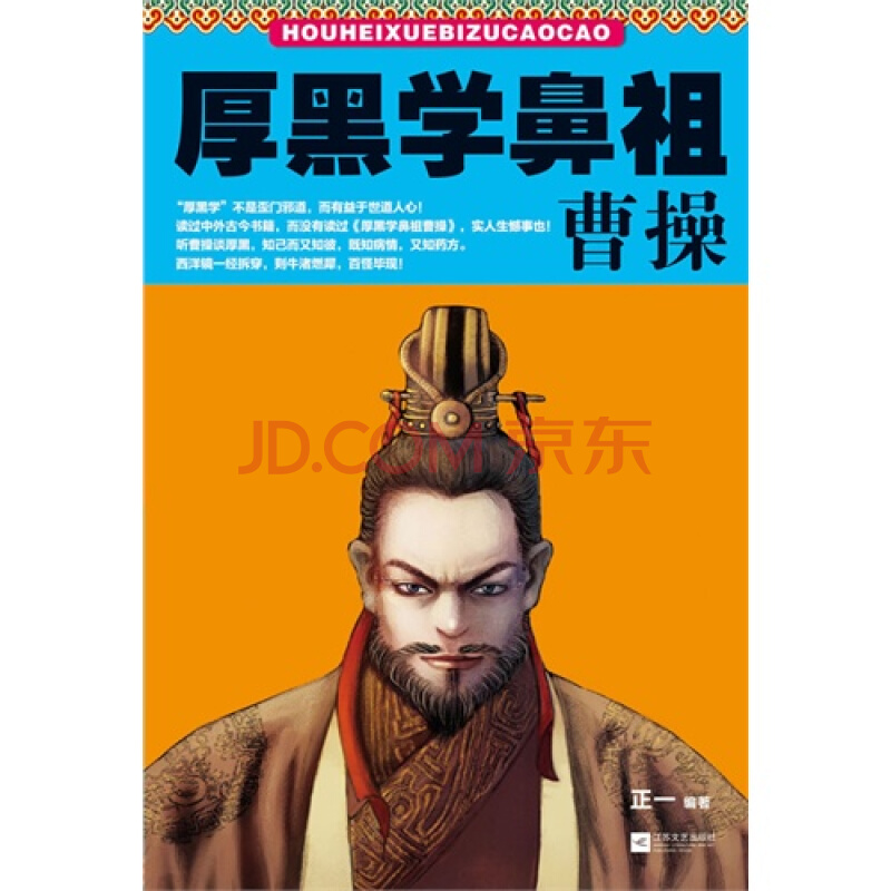 星空体育官网_我国新能源汽车产销量连续五年居世界首位 推广量占全球50%以上(图3) 星空体育官网