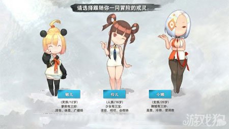 星空官网登录