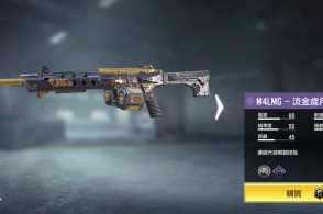 恭喜十里新城业主成功签约美颂雅庭装饰【xingkong.com】(图3)