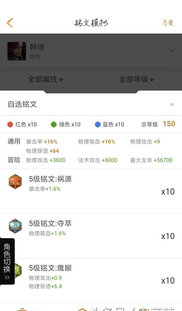 愿你要的明天，如约而至“xingkong.com”(图4)