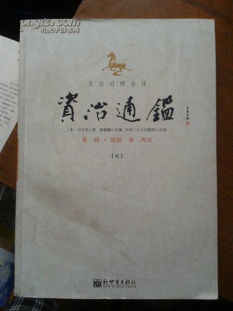 卧室床头挂什么画好？卧室床头挂画风水禁忌_xingkong体育官网登录(图1)