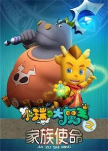 xingkong体育官网登录：
如何写好开幕词、集会陈诉、闭幕词和庆祝集会讲话稿(图2)