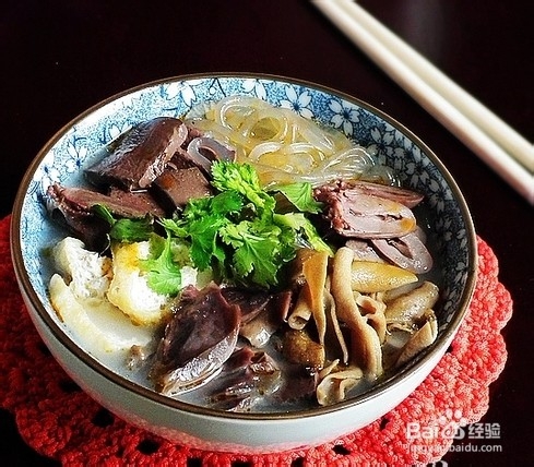 xingkong体育官网登录