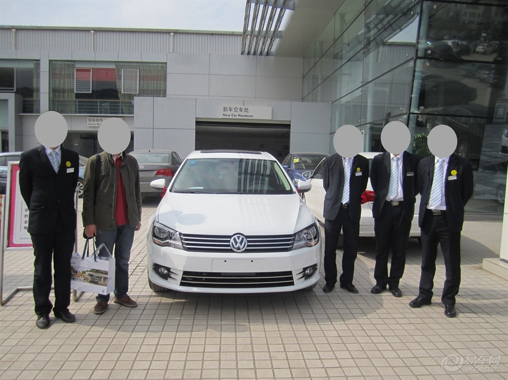 着力解决群众反映强烈的突出问题_时事政治_中公教育网-xingkong.com(图2)